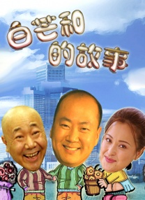 亚洲电影自拍